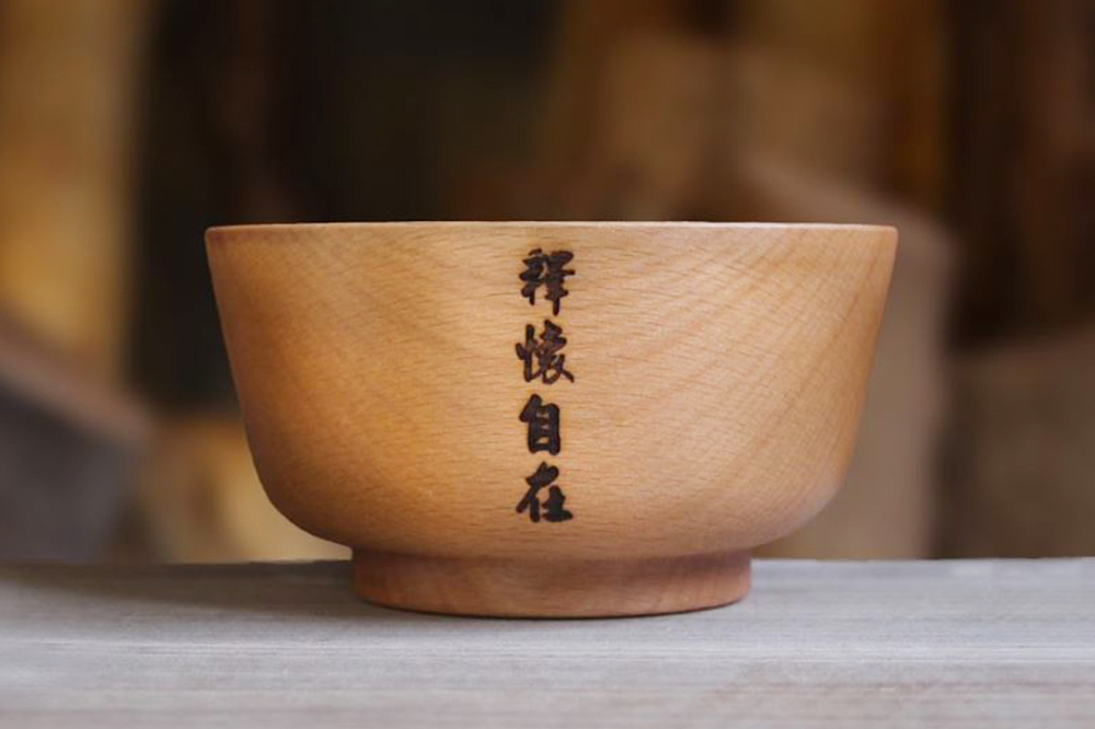 木碗製作課程