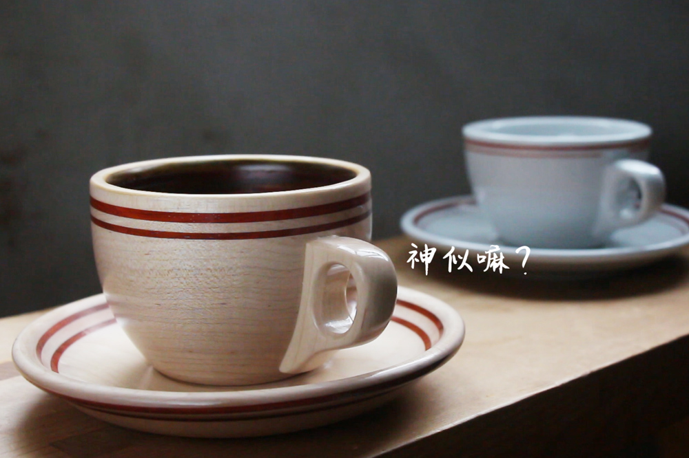 奶茶杯製作課程