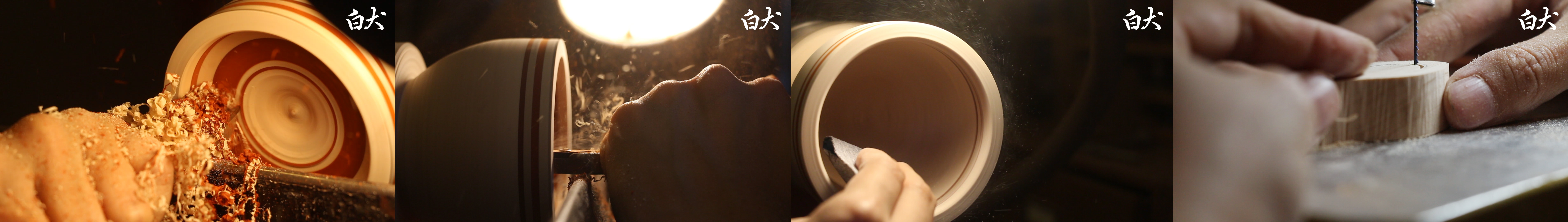 奶茶杯製作課程